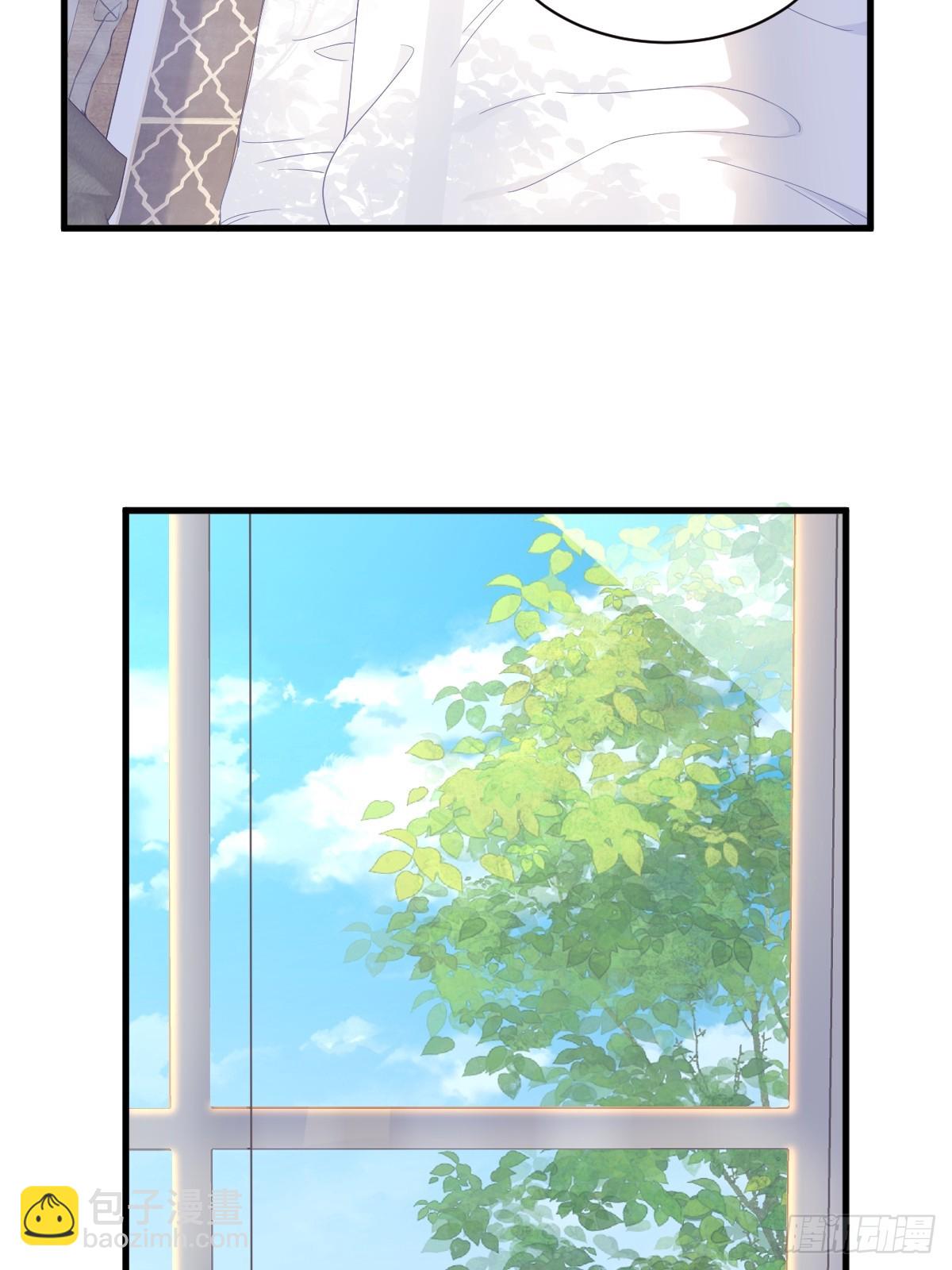 沙雕男神今天又渣了我 - 第124話 危險逼近 - 6