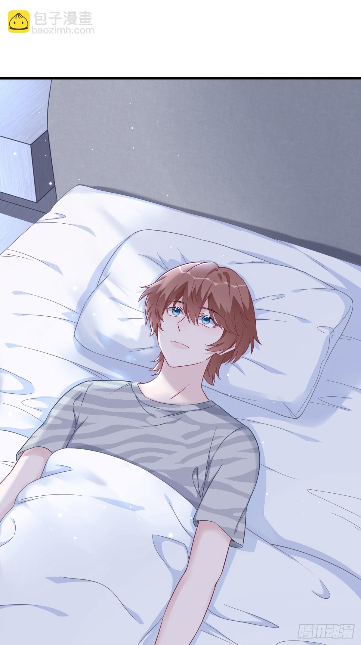 沙雕男神今天又渣了我 - 第124話 危險逼近 - 3