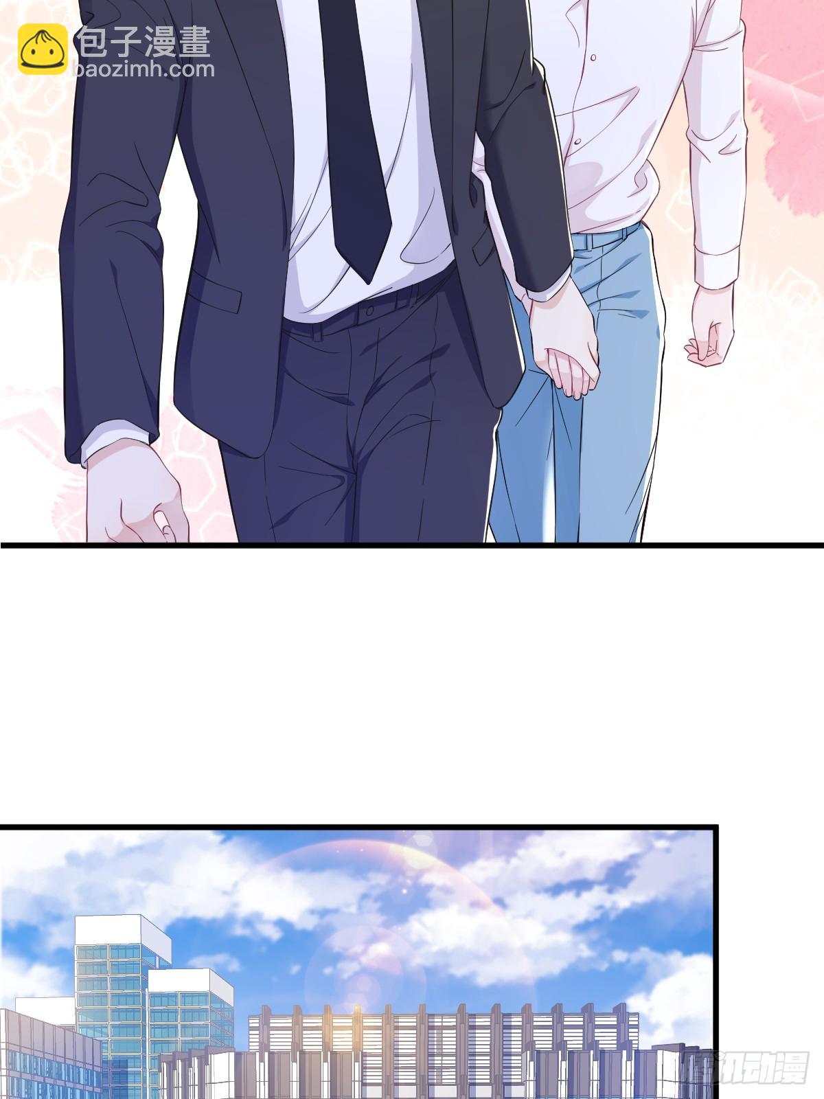 沙雕男神今天又渣了我 - 第126話 無法再愛上別人 - 7