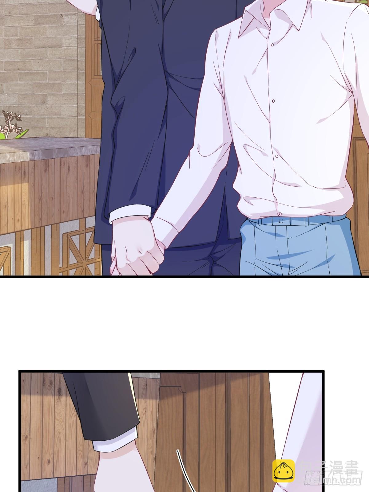 沙雕男神今天又渣了我 - 第126話 無法再愛上別人 - 6