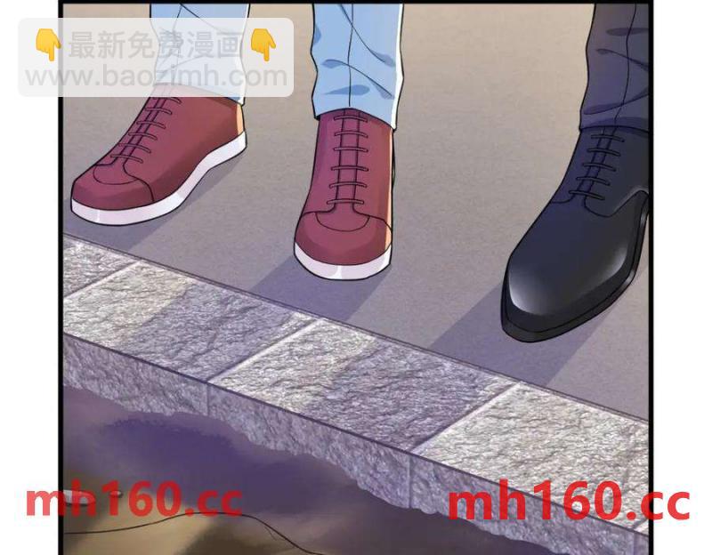 沙雕男神今天又渣了我 - 第128話 柳澄跑了！(2/2) - 7