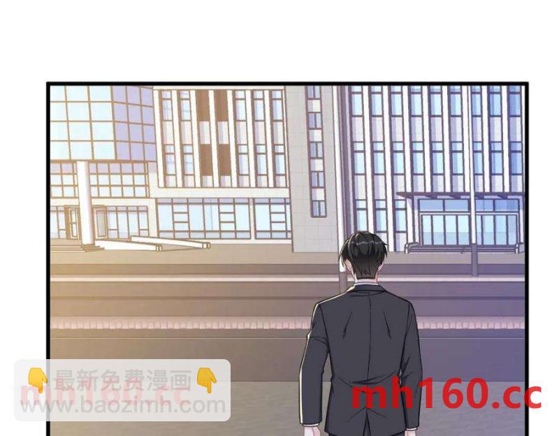 沙雕男神今天又渣了我 - 第128話 柳澄跑了！(2/2) - 5