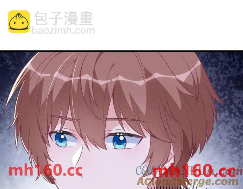 沙雕男神今天又渣了我 - 第128話 柳澄跑了！(2/2) - 7