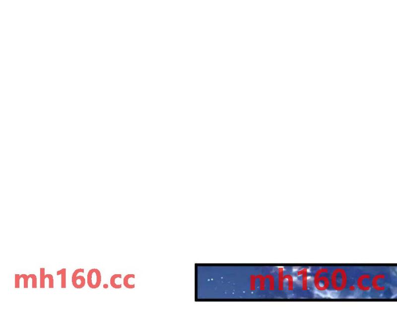 沙雕男神今天又渣了我 - 第128話 柳澄跑了！(2/2) - 2