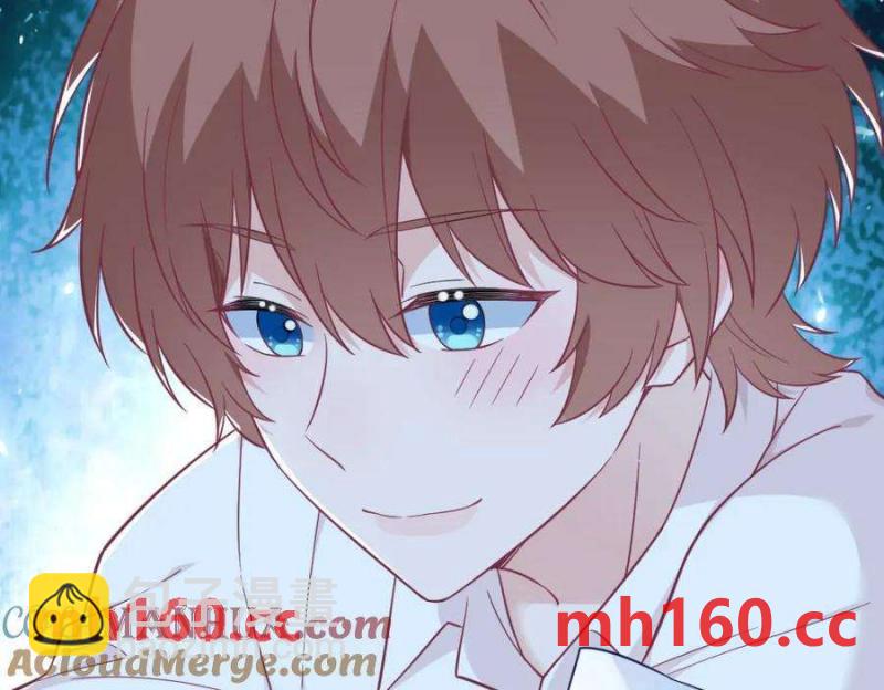 沙雕男神今天又渣了我 - 第128話 柳澄跑了！(2/2) - 2