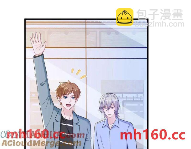 沙雕男神今天又渣了我 - 第130話 柳澄之死(1/2) - 8
