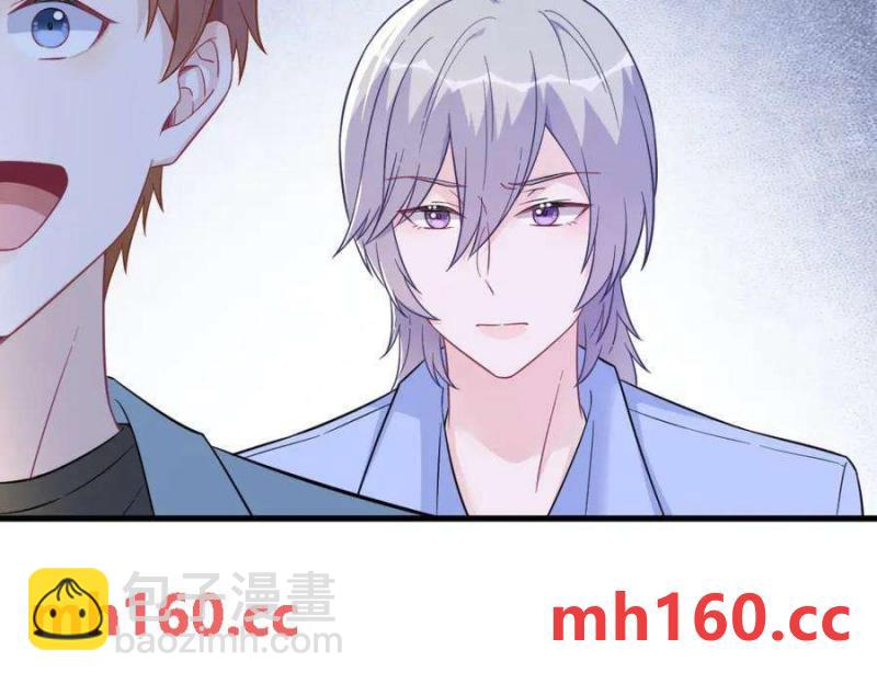 沙雕男神今天又渣了我 - 第130話 柳澄之死(1/2) - 2