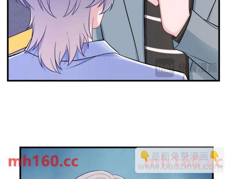 沙雕男神今天又渣了我 - 第130話 柳澄之死(1/2) - 3