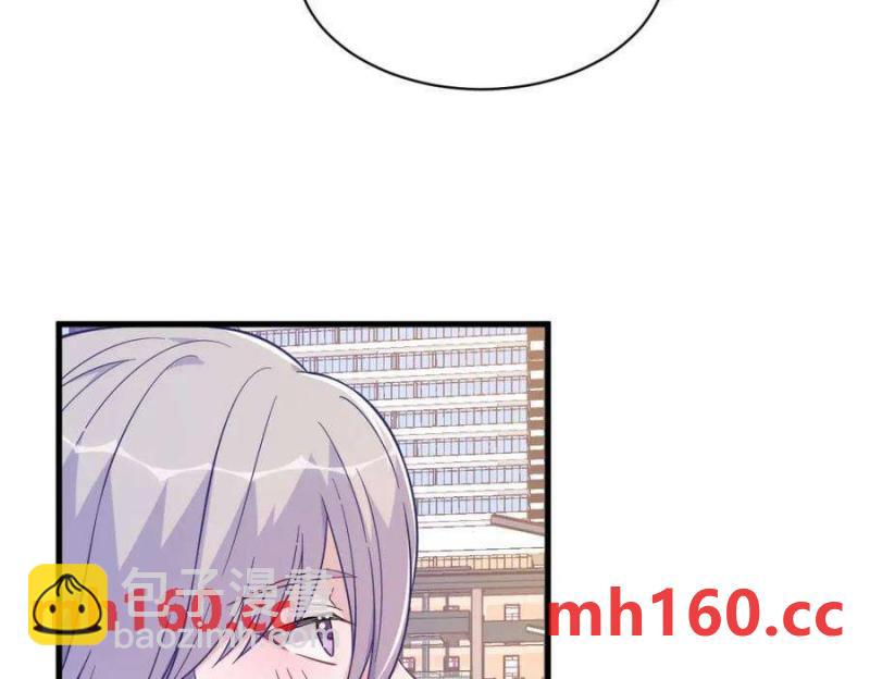 沙雕男神今天又渣了我 - 第130話 柳澄之死(1/2) - 1