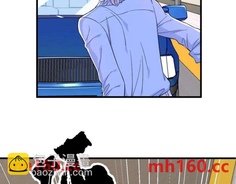 沙雕男神今天又渣了我 - 第130話 柳澄之死(1/2) - 8