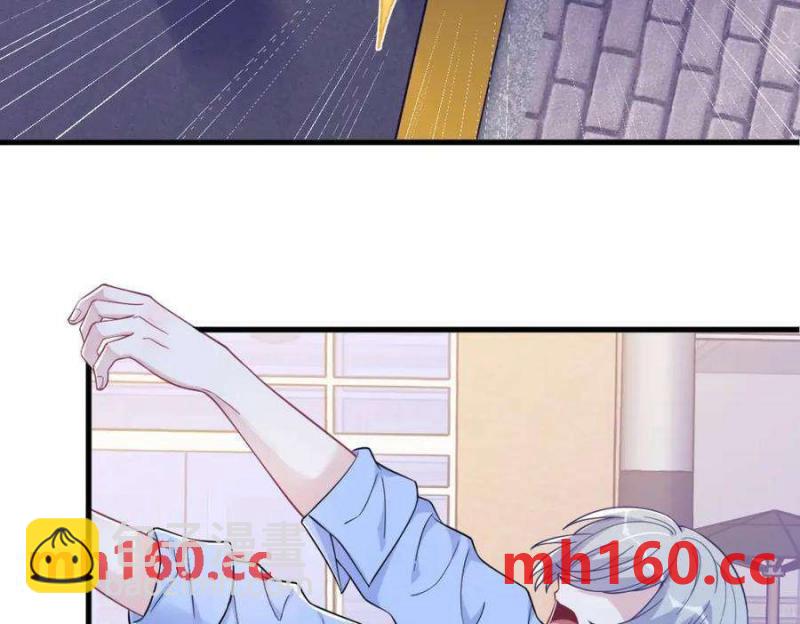 沙雕男神今天又渣了我 - 第130話 柳澄之死(2/2) - 5