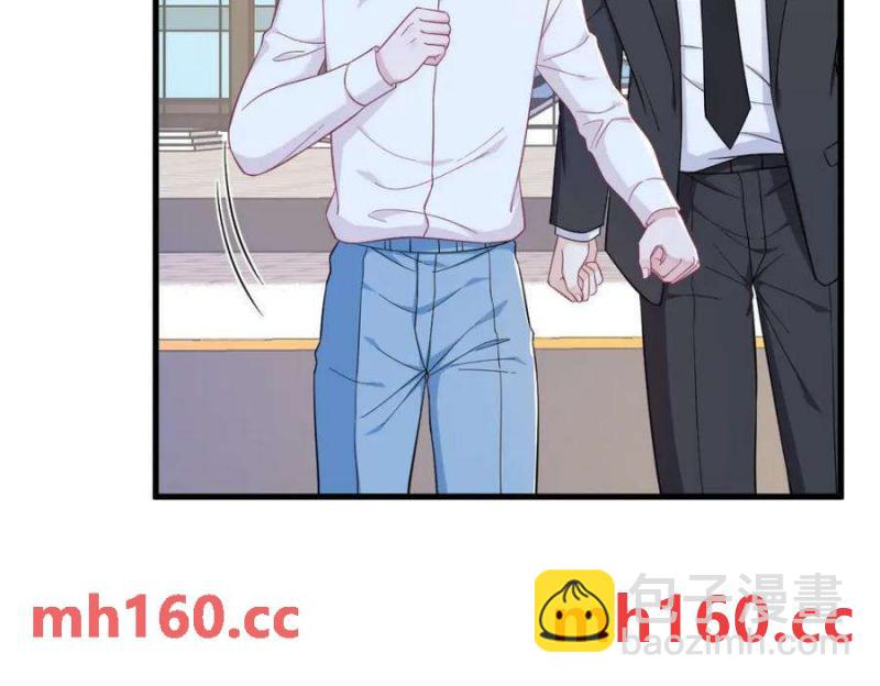 沙雕男神今天又渣了我 - 第130話 柳澄之死(2/2) - 2