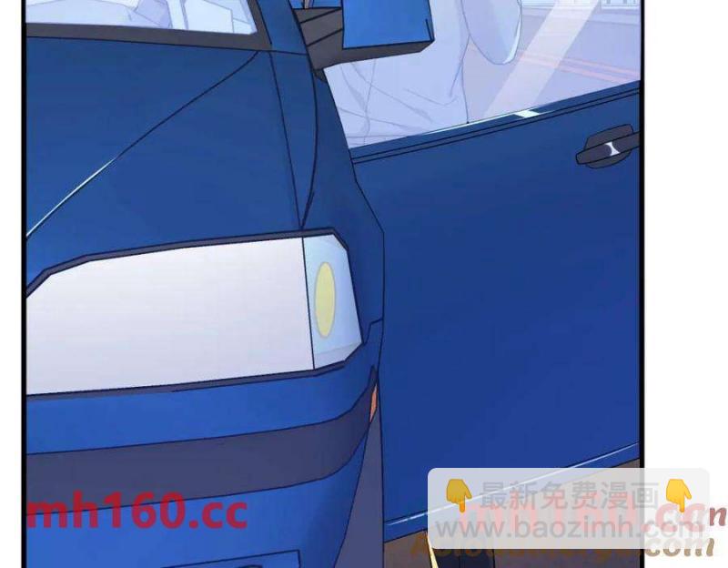 沙雕男神今天又渣了我 - 第130話 柳澄之死(2/2) - 4