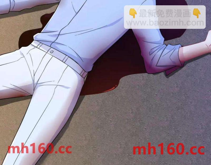 沙雕男神今天又渣了我 - 第130話 柳澄之死(2/2) - 6