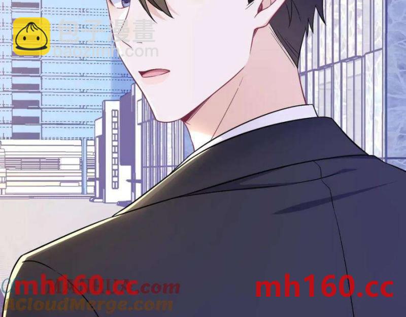 沙雕男神今天又渣了我 - 第130話 柳澄之死(1/2) - 7