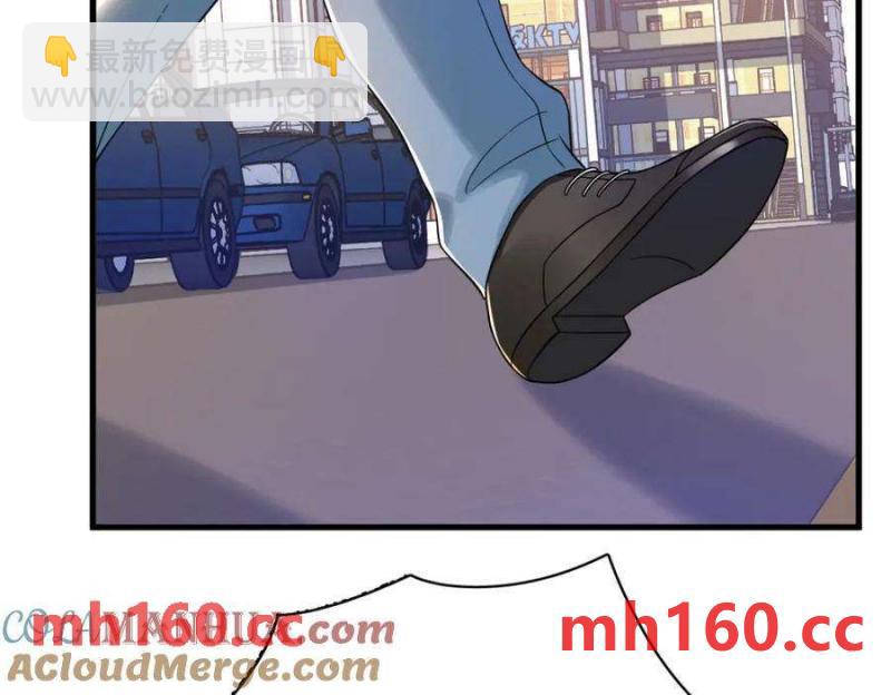 沙雕男神今天又渣了我 - 第130話 柳澄之死(2/2) - 6