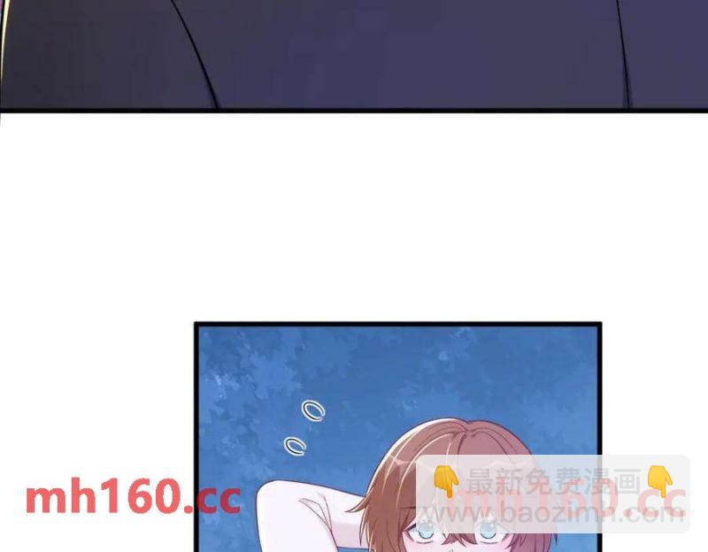 沙雕男神今天又渣了我 - 第130話 柳澄之死(1/2) - 8