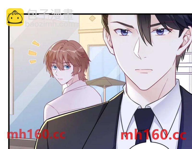 沙雕男神今天又渣了我 - 第130話 柳澄之死(2/2) - 5