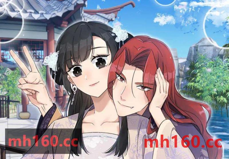 沙雕男神今天又渣了我 - 第130話 柳澄之死(2/2) - 2