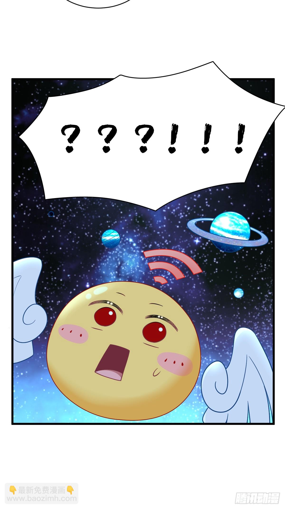 沙雕男神今天又渣了我 - 第132話 盒中人 - 7