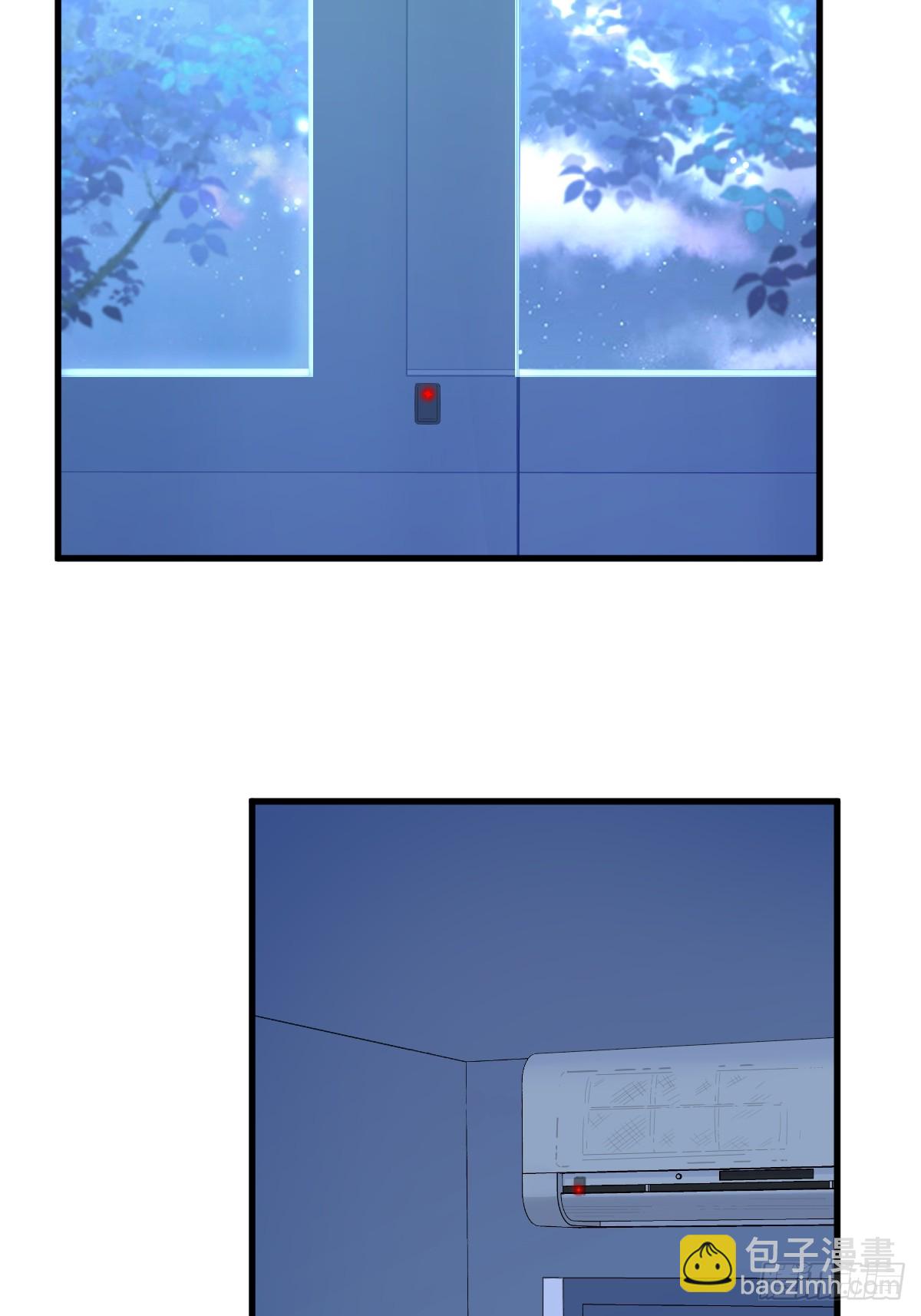 沙雕男神今天又渣了我 - 第132話 盒中人 - 6