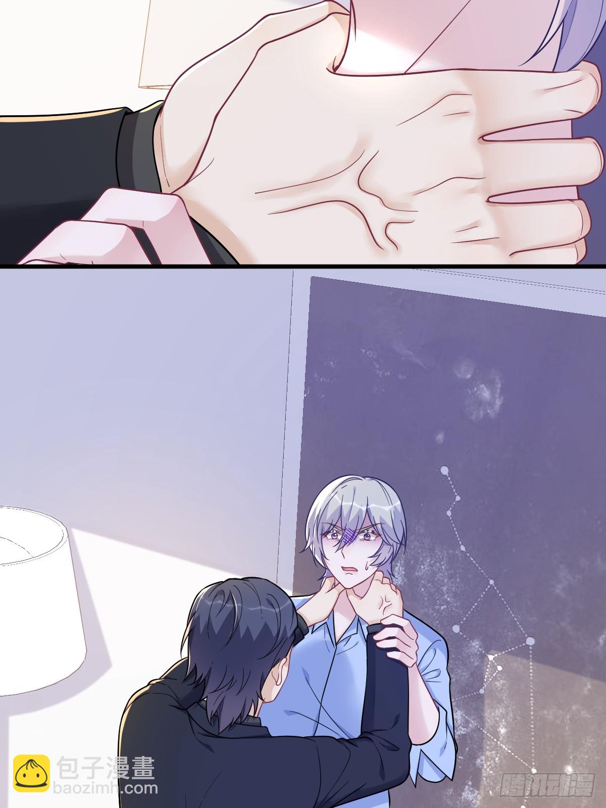 沙雕男神今天又渣了我 - 第132話 盒中人 - 6