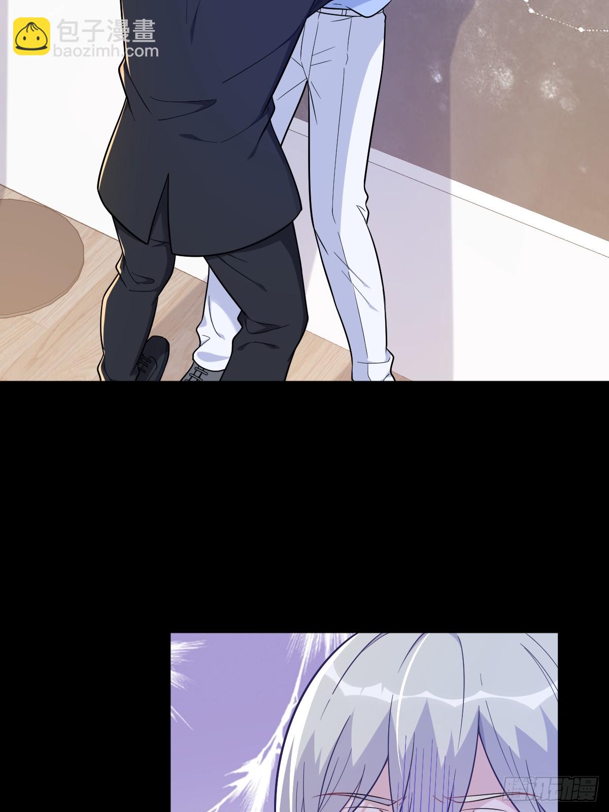 沙雕男神今天又渣了我 - 第132話 盒中人 - 7