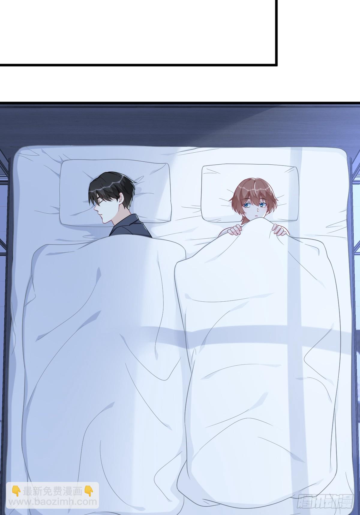 沙雕男神今天又渣了我 - 第134話 尋找3號問題角色 - 5