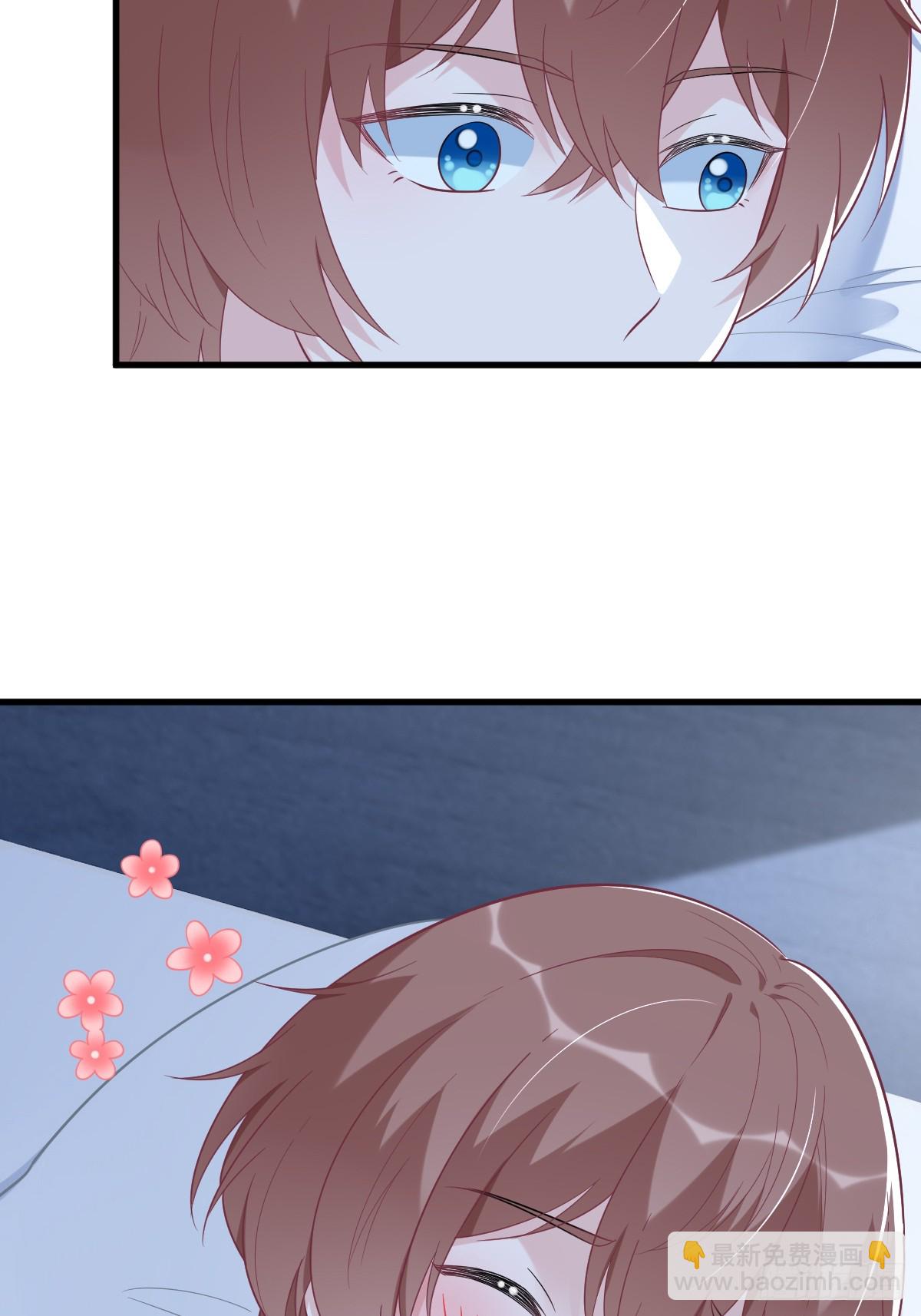 沙雕男神今天又渣了我 - 第134話 尋找3號問題角色 - 2