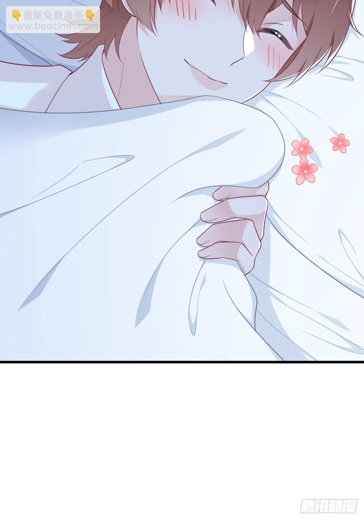 沙雕男神今天又渣了我 - 第134話 尋找3號問題角色 - 3