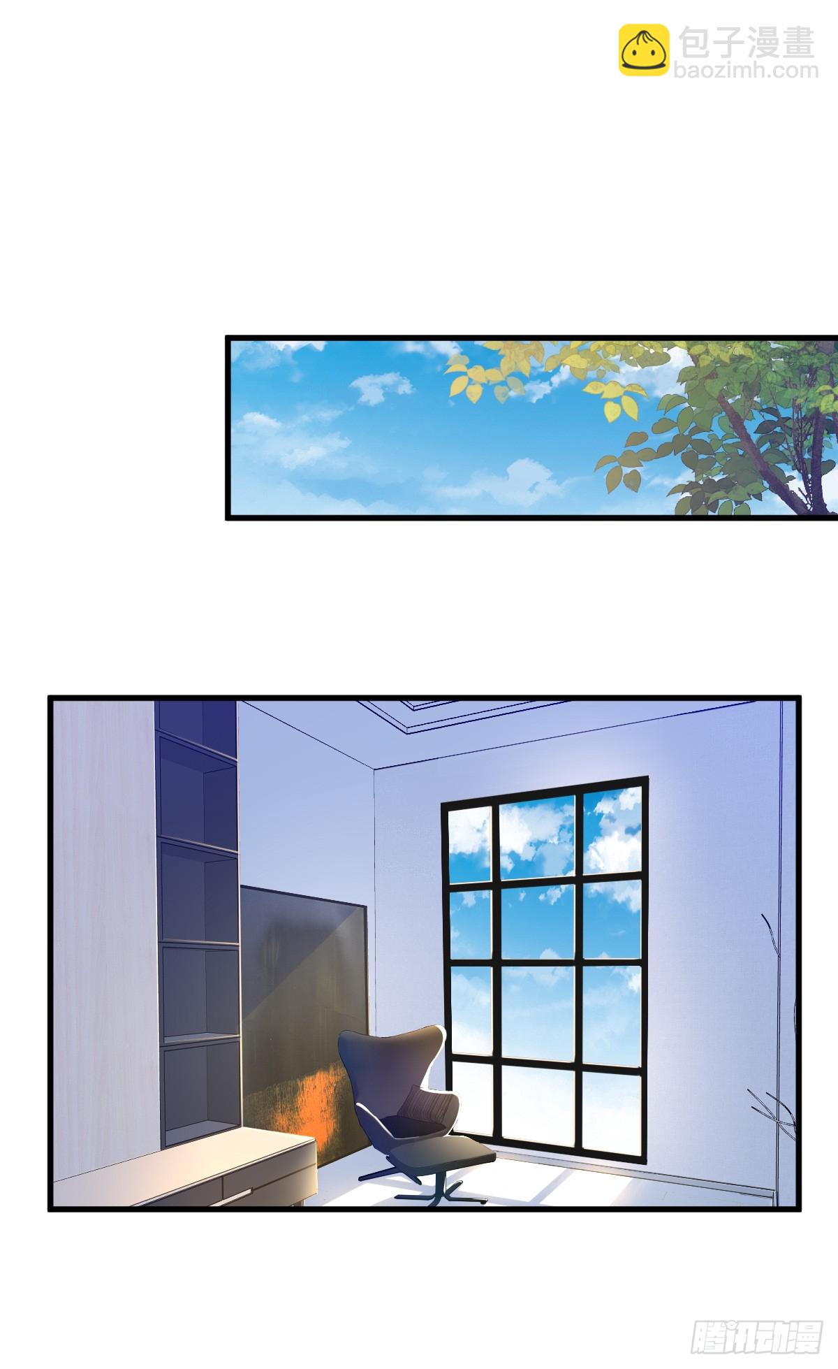 沙雕男神今天又渣了我 - 第134話 尋找3號問題角色 - 4