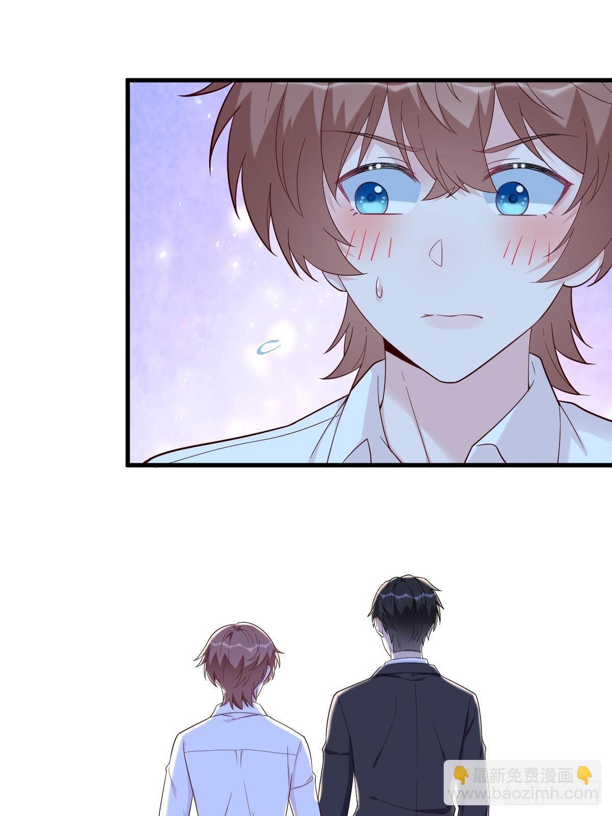 沙雕男神今天又渣了我 - 第142話 玩家何苦爲難玩家？ - 6