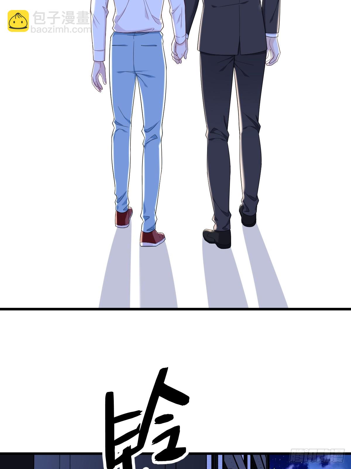 沙雕男神今天又渣了我 - 第142話 玩家何苦爲難玩家？ - 7