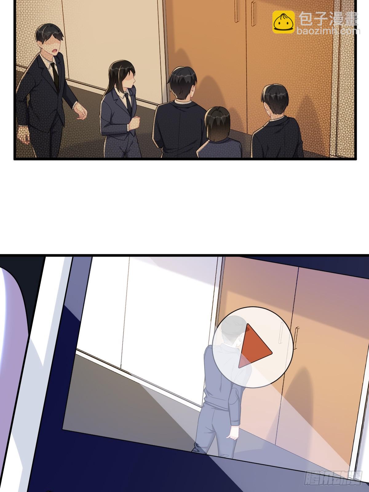 沙雕男神今天又渣了我 - 第142話 玩家何苦爲難玩家？ - 5