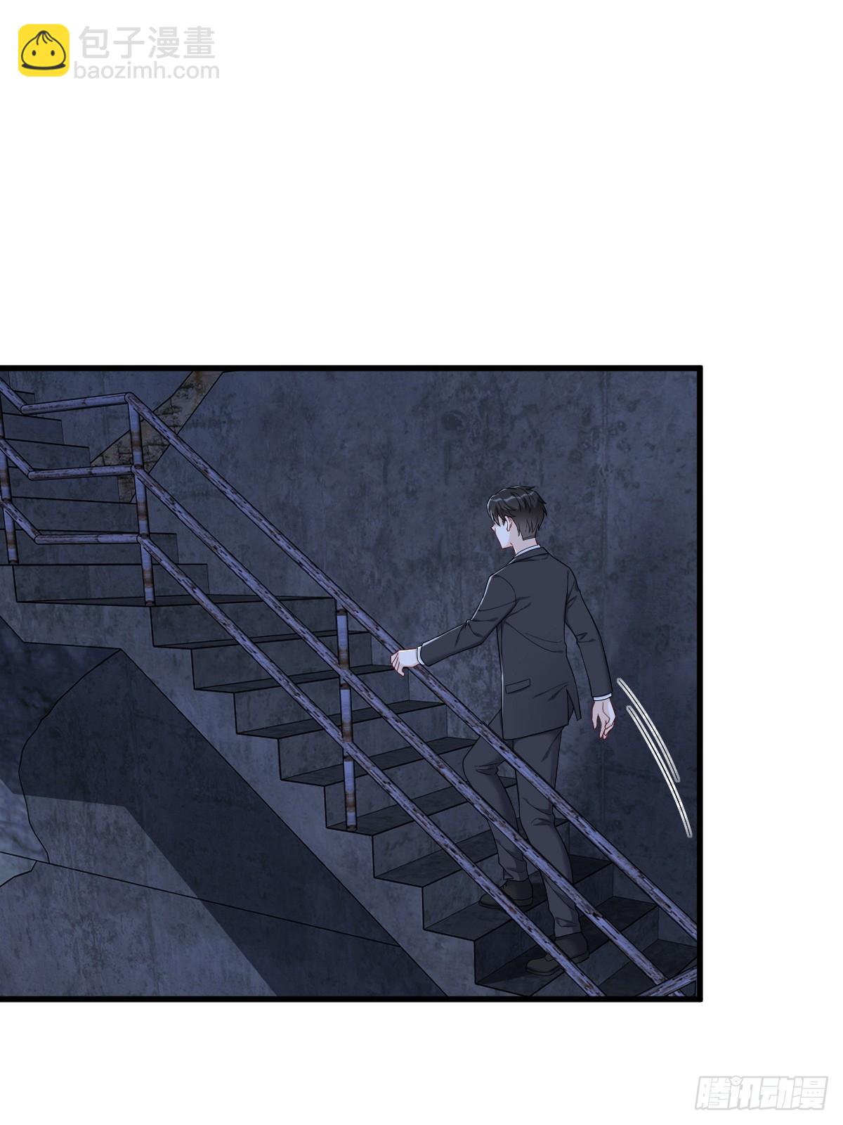 沙雕男神今天又渣了我 - 第144話 你不能離開遊戲！(1/2) - 3