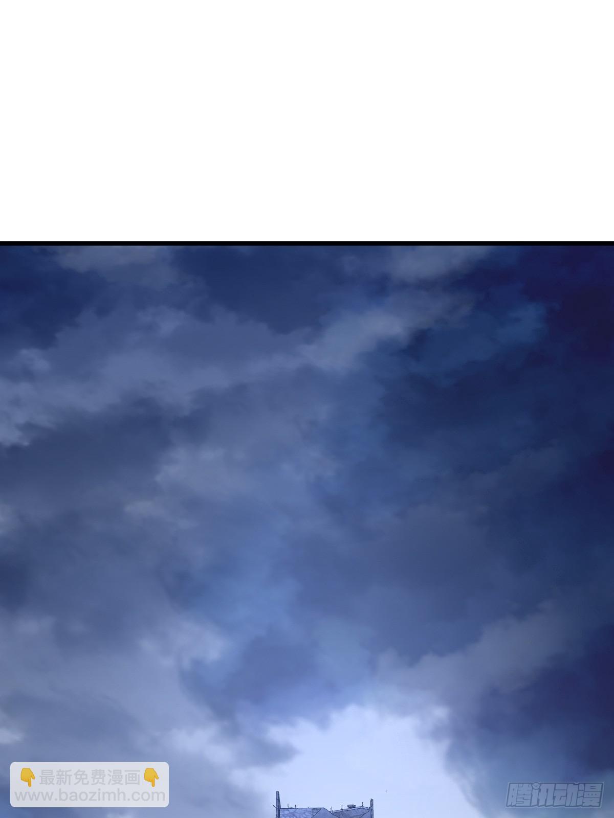 沙雕男神今天又渣了我 - 第144話 你不能離開遊戲！(1/2) - 3