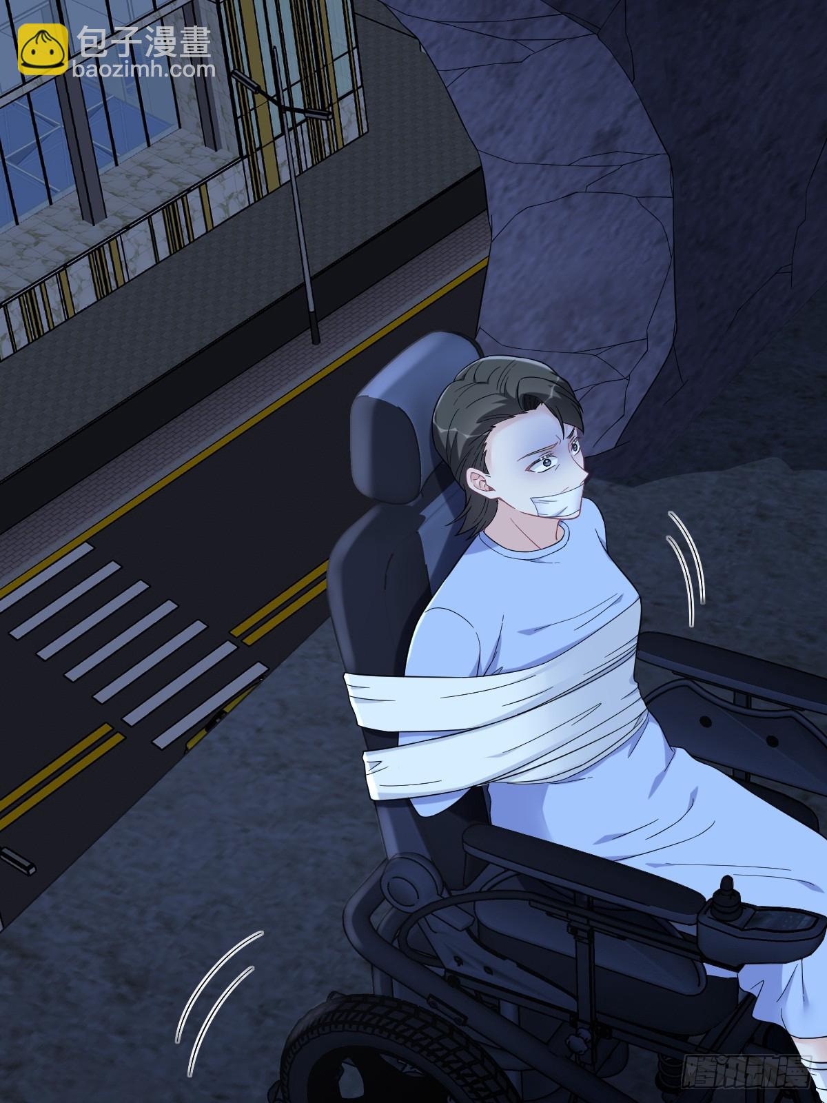 沙雕男神今天又渣了我 - 第144話 你不能離開遊戲！(1/2) - 2