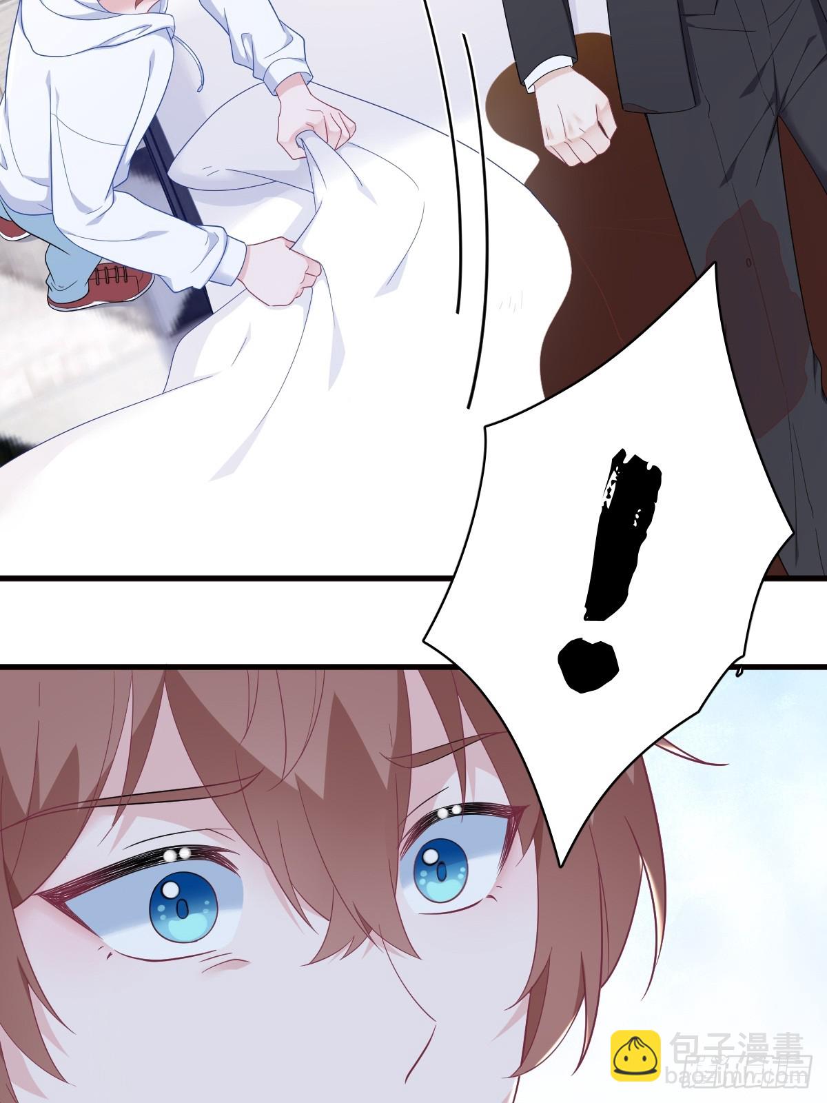 沙雕男神今天又渣了我 - 第146話 保護！ - 6