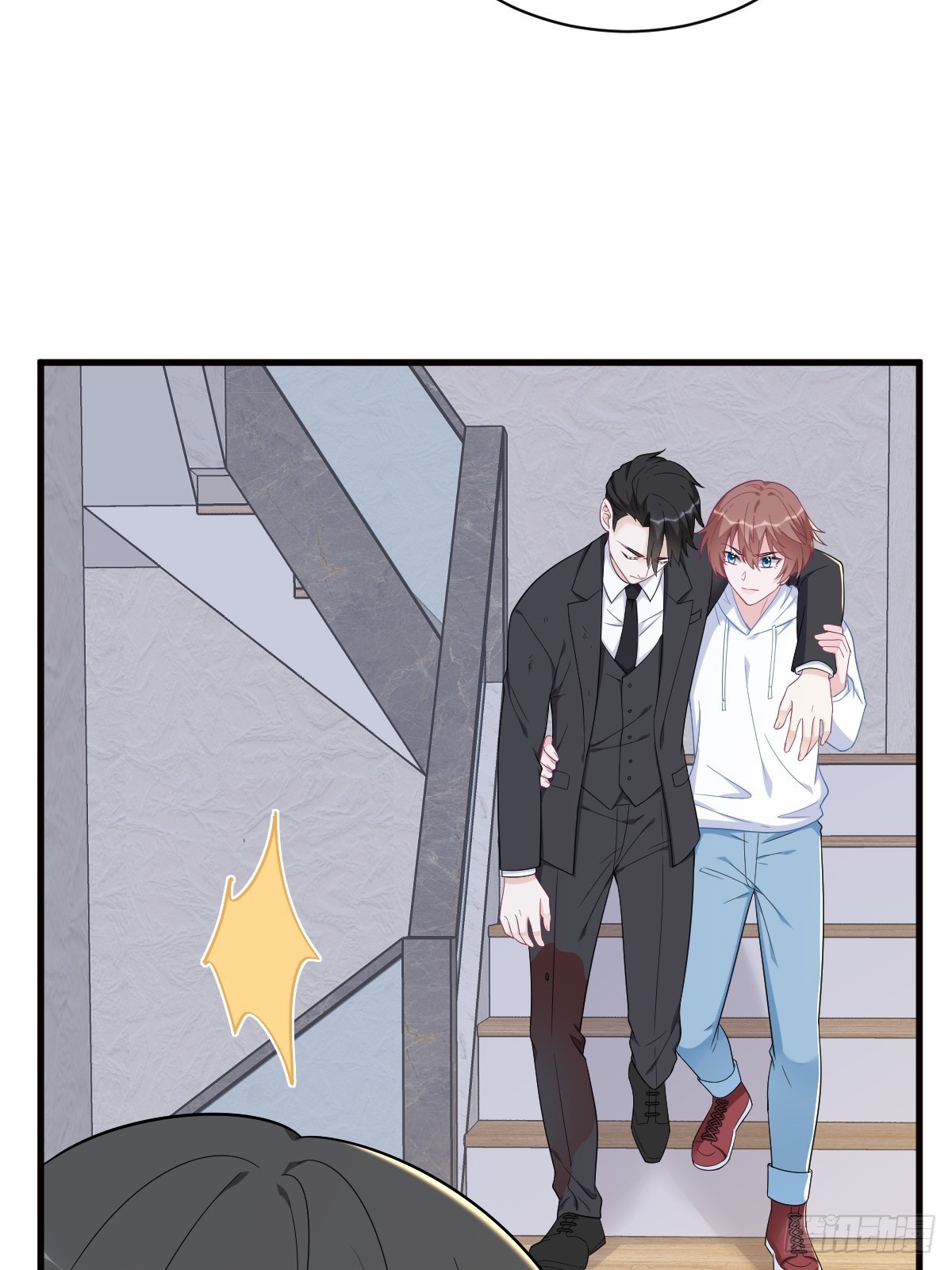 沙雕男神今天又渣了我 - 第146話 保護！ - 3