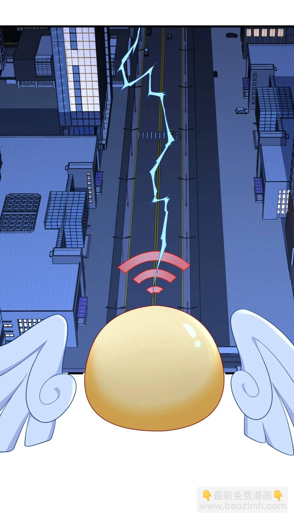 沙雕男神今天又渣了我 - 第150話 背叛？ - 5