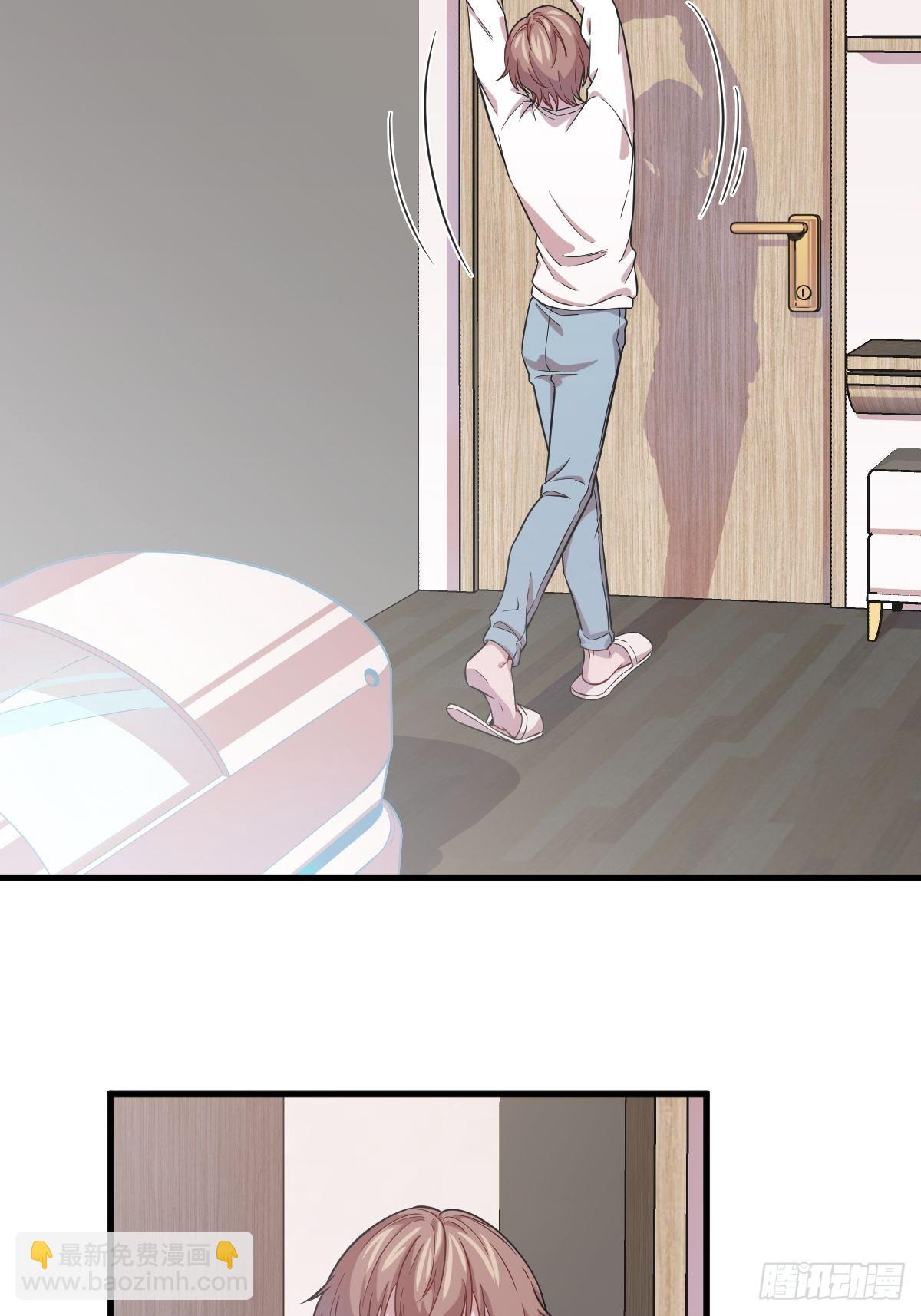 沙雕男神今天又渣了我 - 第16話 圖謀不軌的兄長 - 1