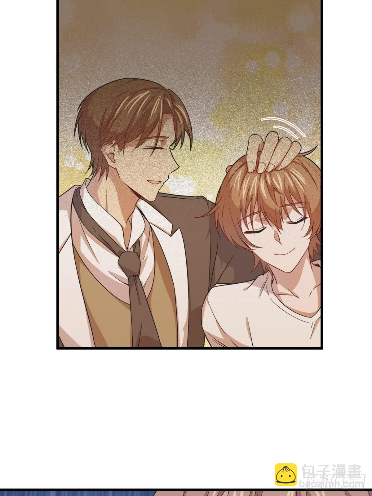 沙雕男神今天又渣了我 - 第16話 圖謀不軌的兄長 - 4