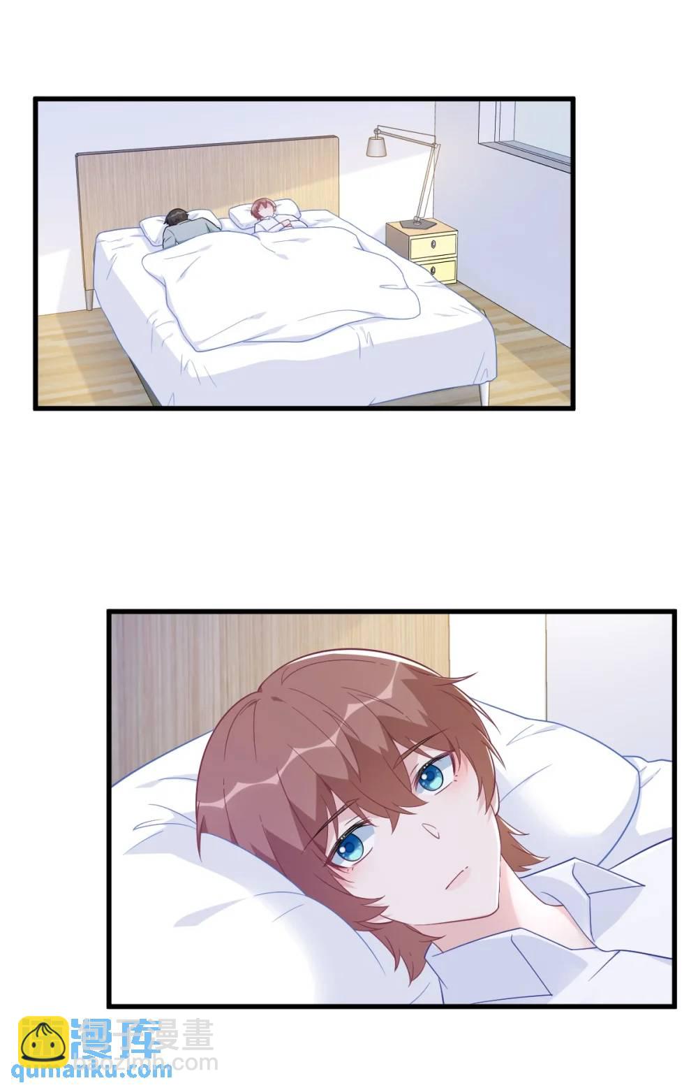 沙雕男神今天又渣了我 - 第166話 被愛情閃了腰 - 7