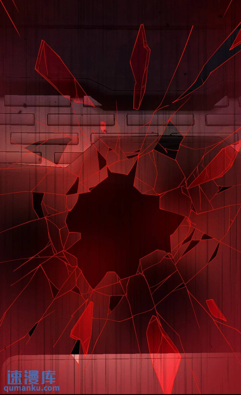 沙雕男神今天又渣了我 - 第170話 記憶中的美味 - 3