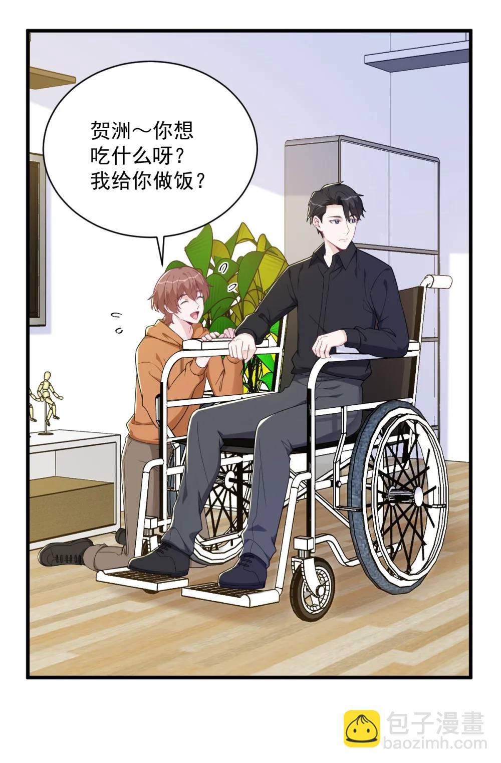 沙雕男神今天又渣了我 - 第170話 記憶中的美味 - 5