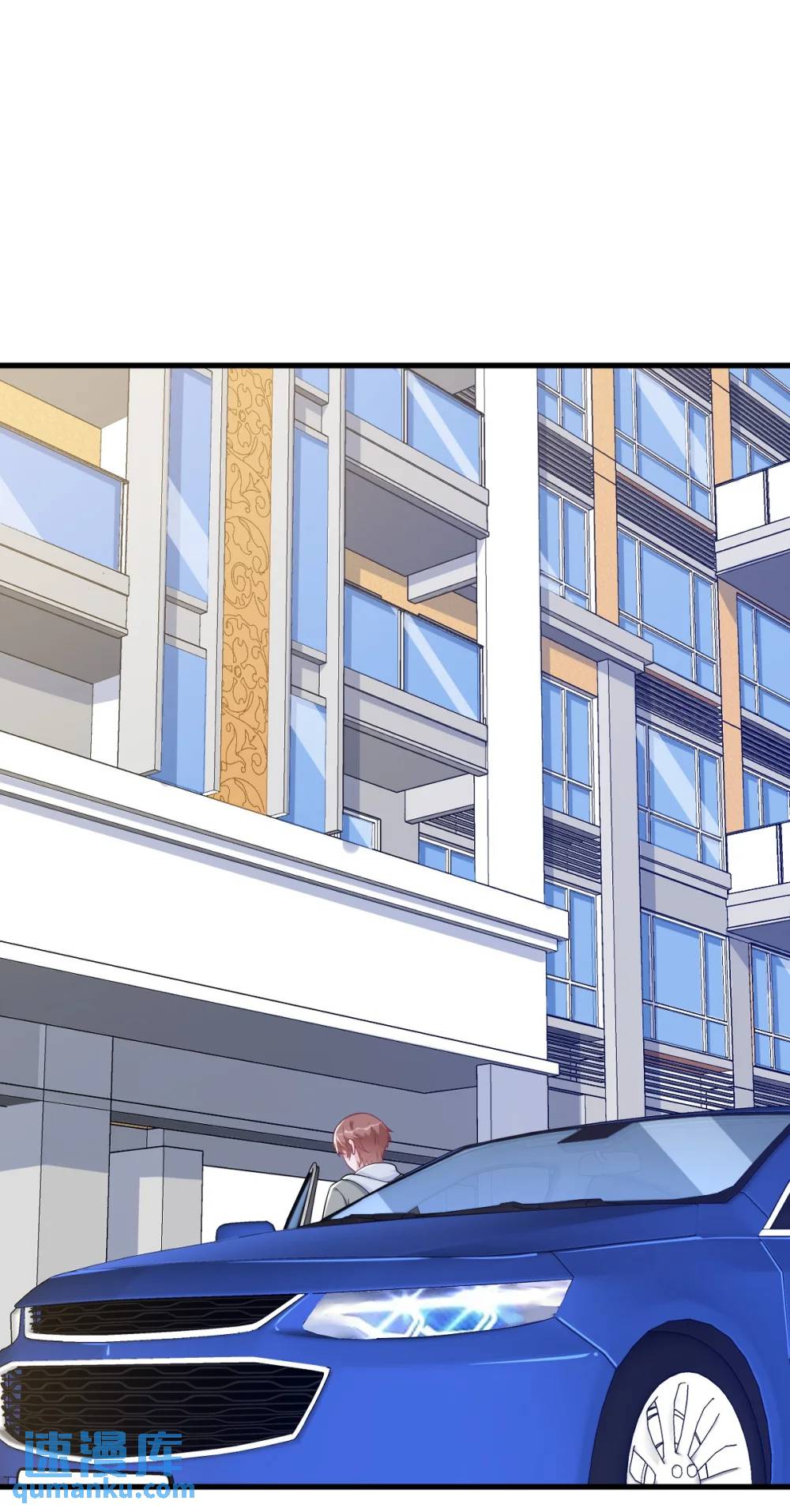 沙雕男神今天又渣了我 - 第172話 藥丸？ - 2