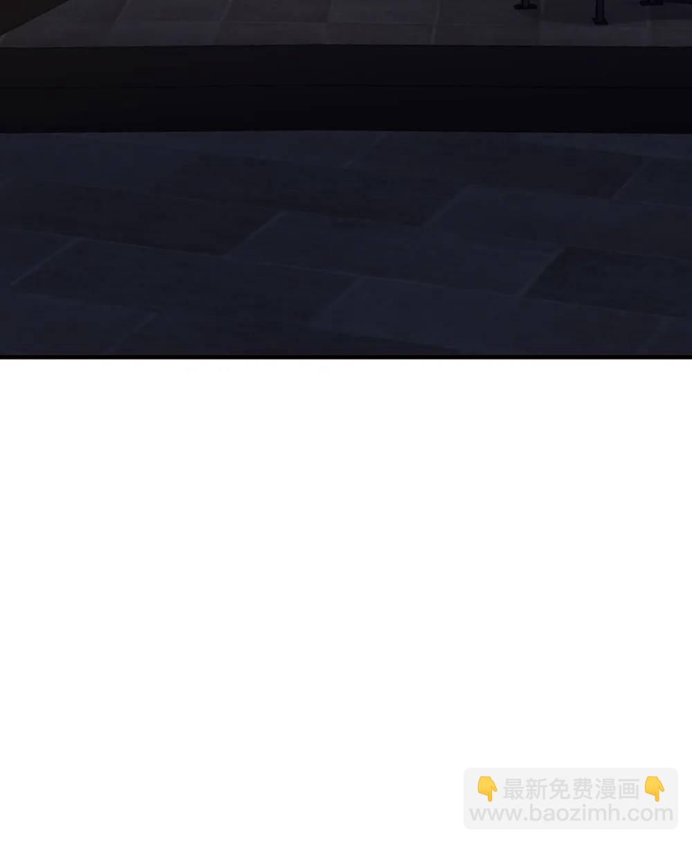 沙雕男神今天又渣了我 - 第175話 好久不見，小垃圾 - 5