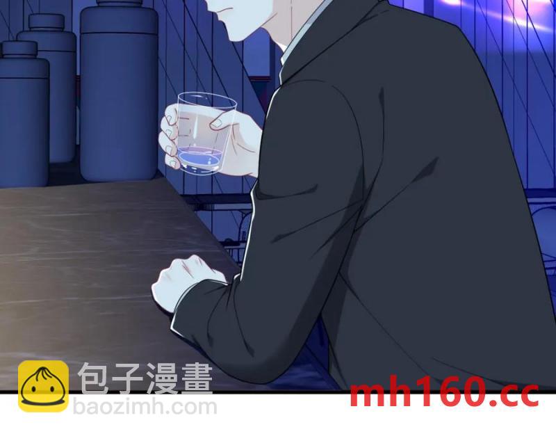 沙雕男神今天又渣了我 - 第177話 還以爲綠了(2/3) - 6