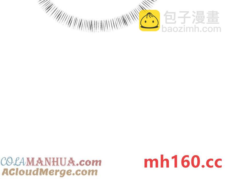 沙雕男神今天又渣了我 - 第177話 還以爲綠了(2/3) - 3