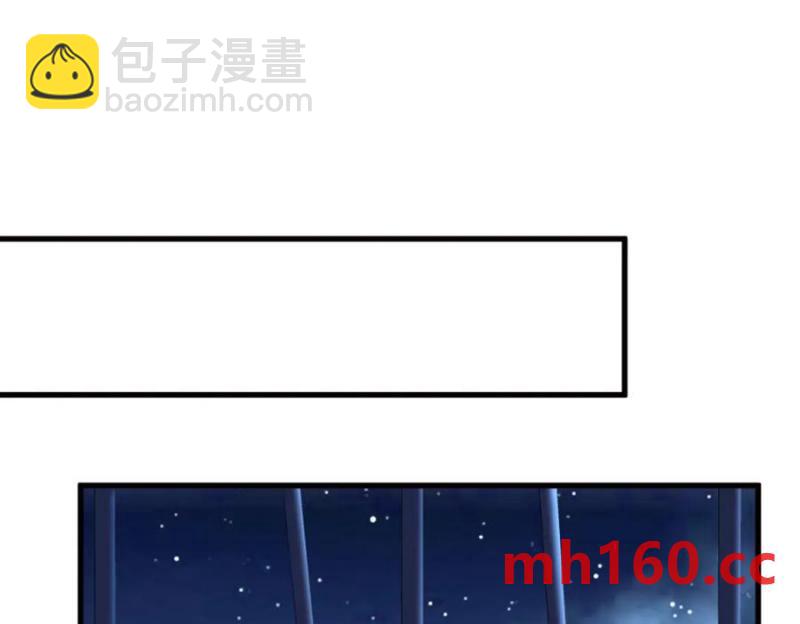 沙雕男神今天又渣了我 - 第177話 還以爲綠了(2/3) - 4